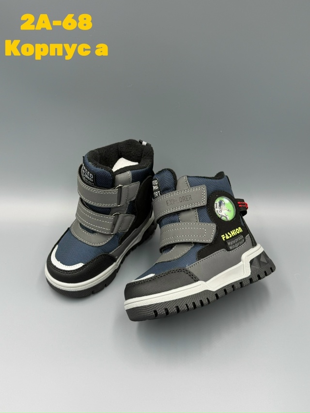 Ботинки 23152361