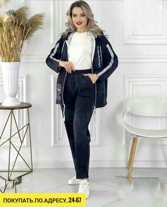 Костюм 23152924