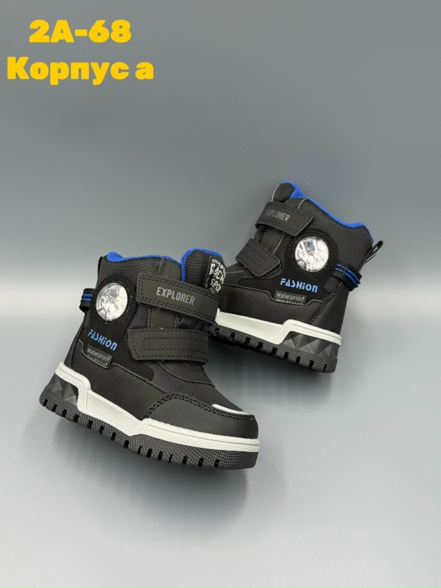 Ботинки 23152361