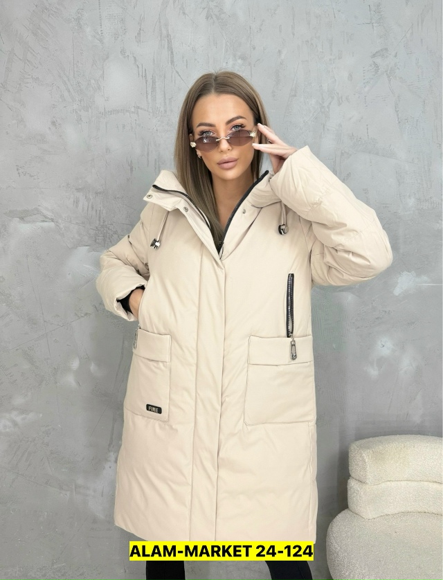 Куртка 23152123