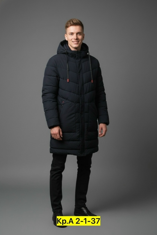 Куртка 23152853