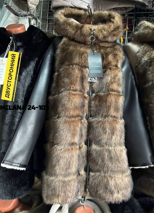 Артикул 23152061