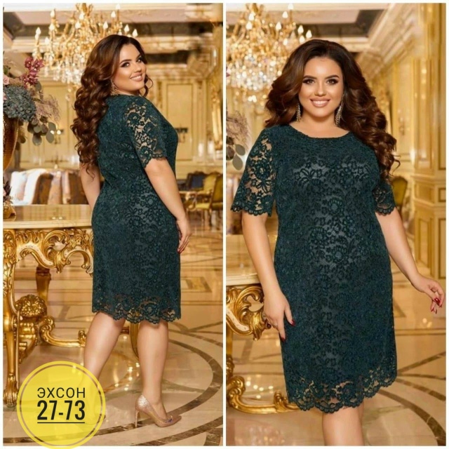 Платье 23152798