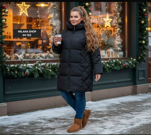 Куртка 23153202