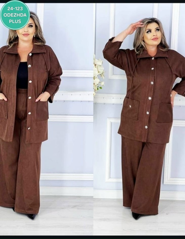 Костюм 23152680