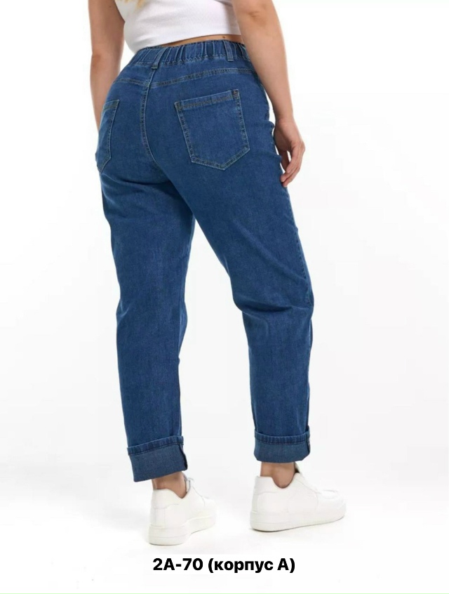 Джинсы 23152869