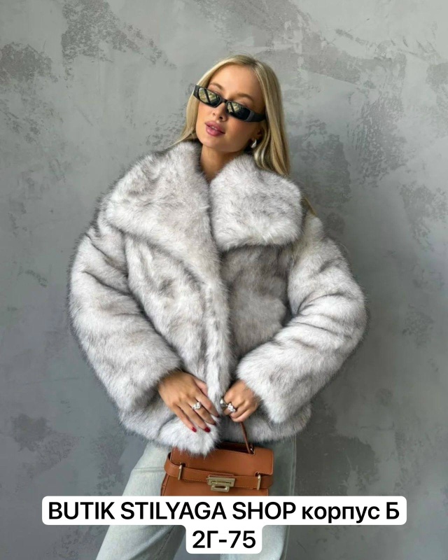 Шуба 23152366