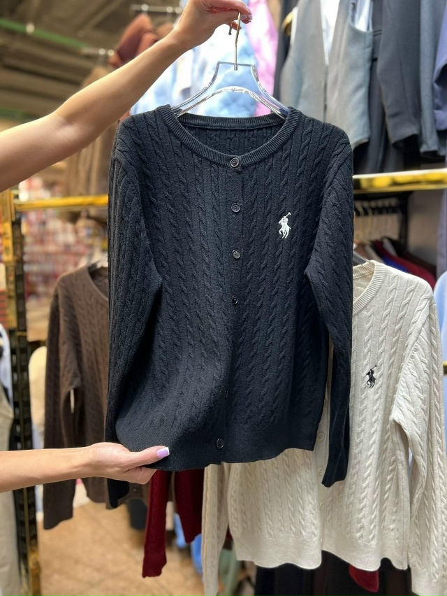 Кардиган 23152786