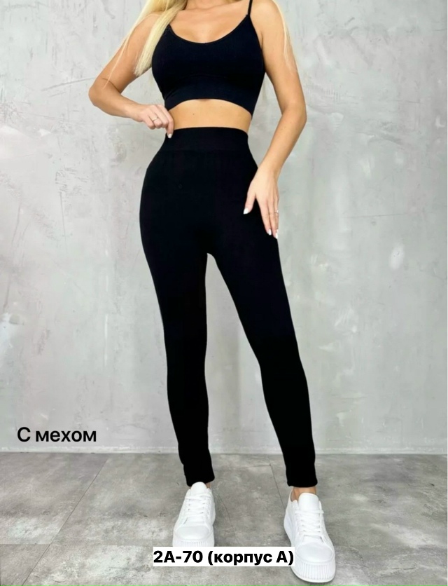 Леггинсы 23153177