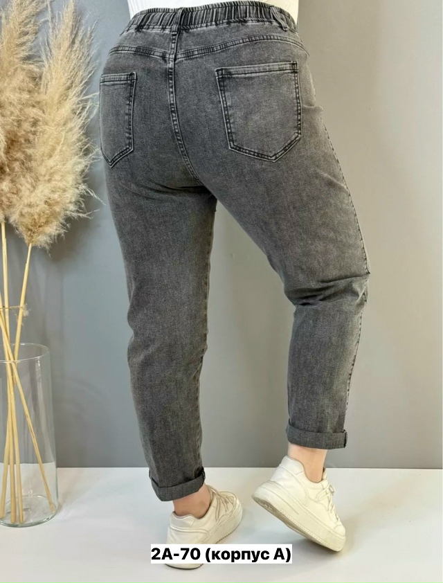 Джинсы 23152619