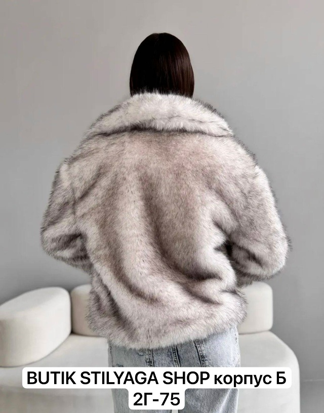 Шуба 23152366