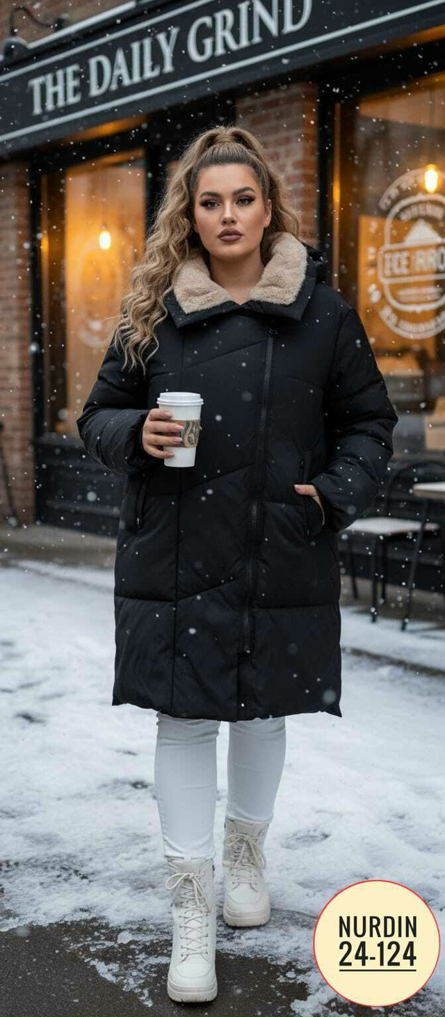 Куртка 23153067