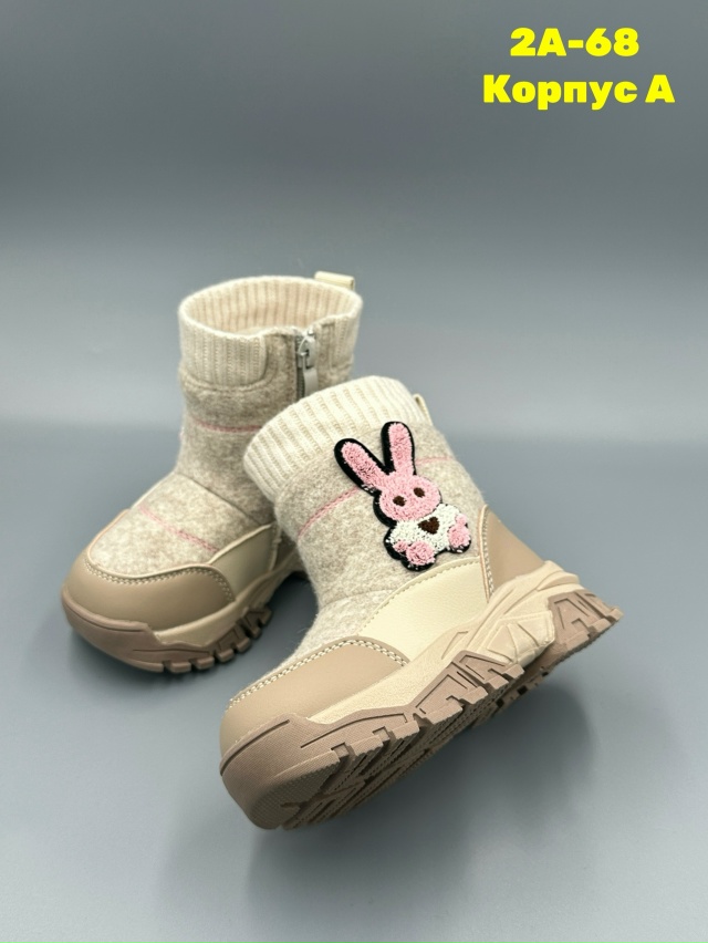 Ботинки 23152363