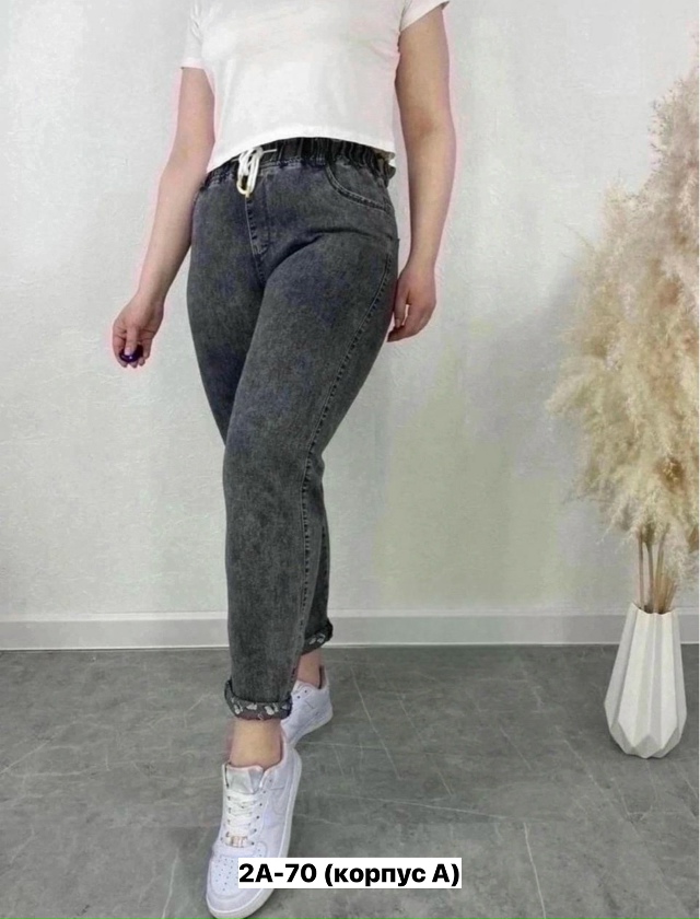 Джинсы 23152427