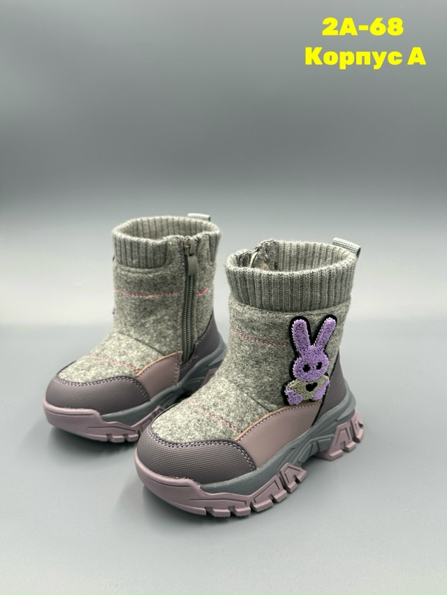 Ботинки 23152363