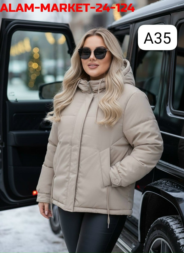 Куртка 23153045