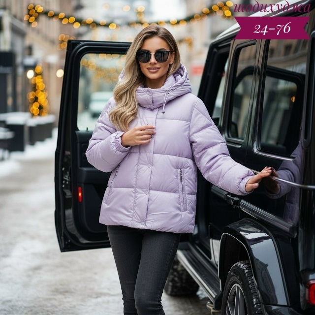 Куртка 23152113