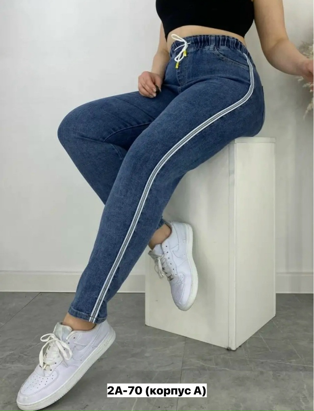 Джинсы 23152359