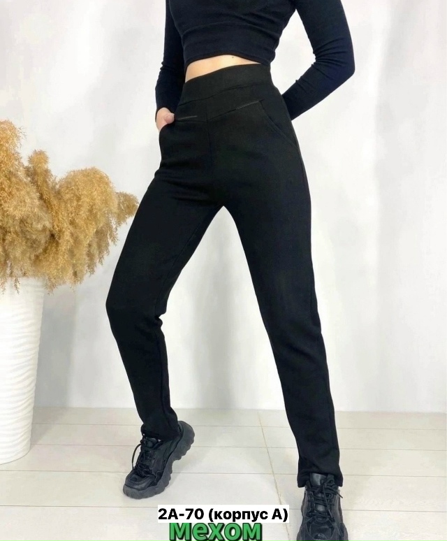Брюки 23152085