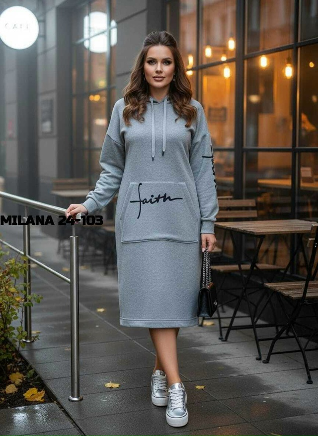 Туника 23152214