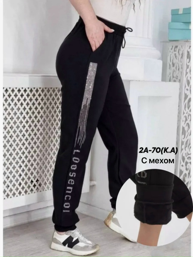 Артикул 23153909