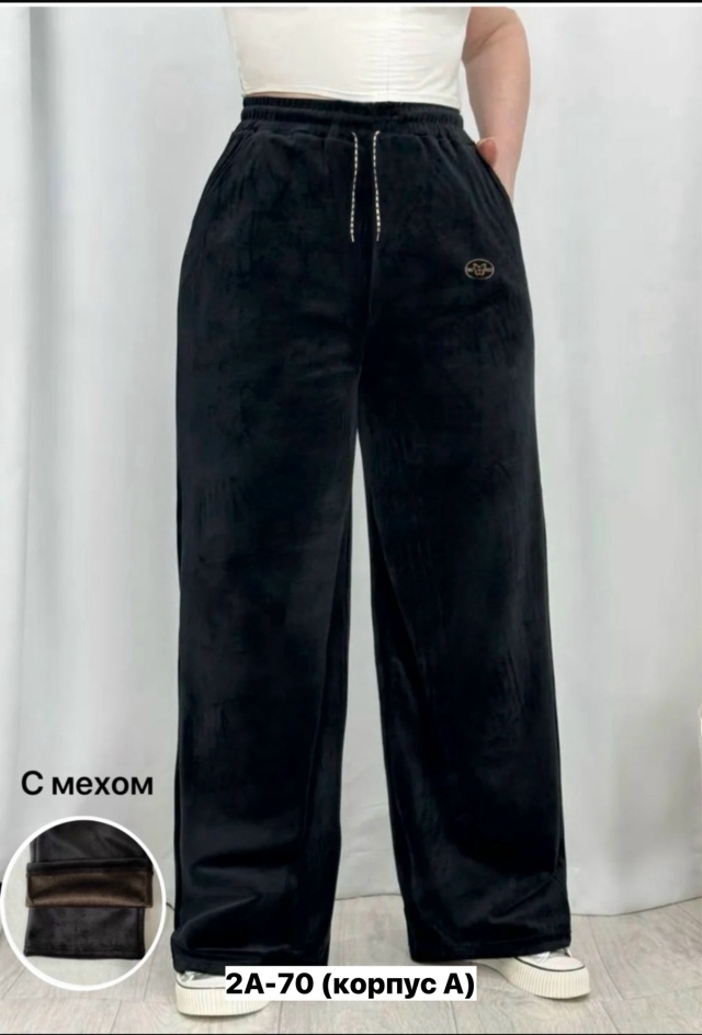 Брюки 23153333