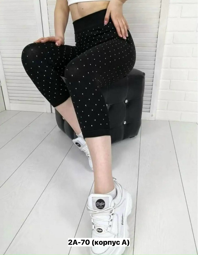 Артикул 23153315