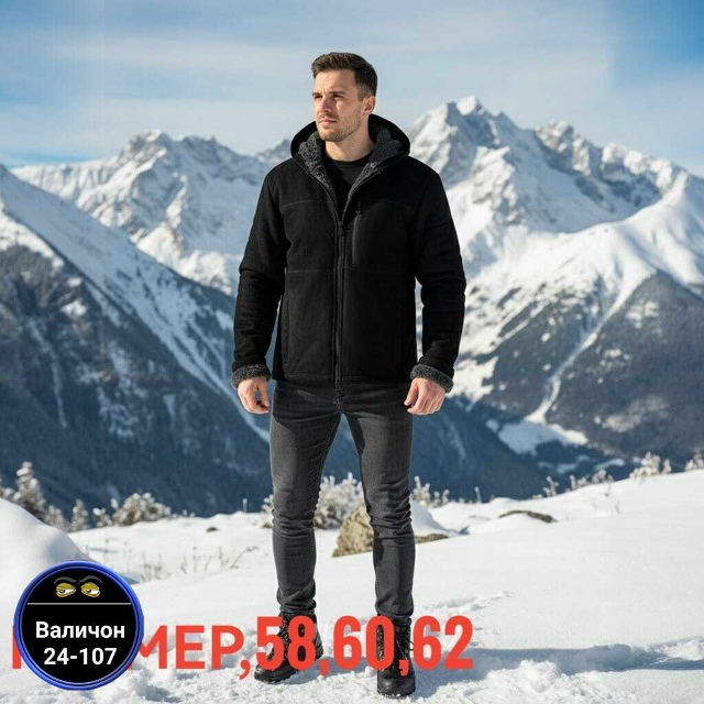 Толстовка #23154146