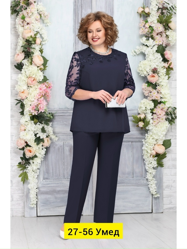 Костюм 23153613