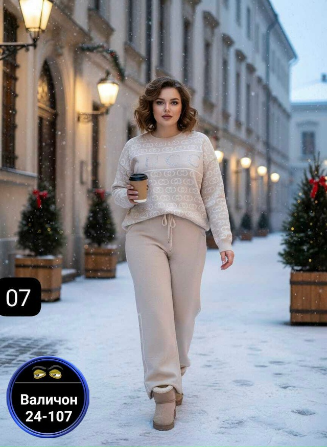 Костюм 23154141