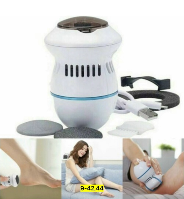 Пемза для пяток 23153708