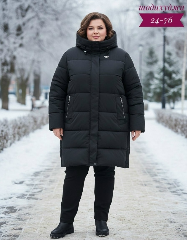 Куртка 23153873