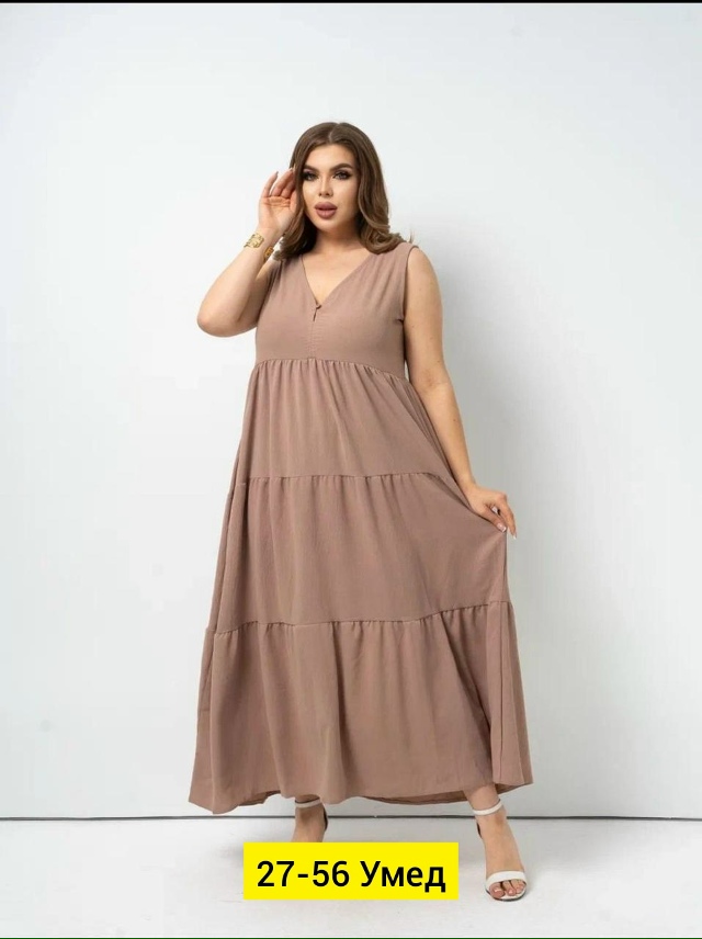 Платье 23153469