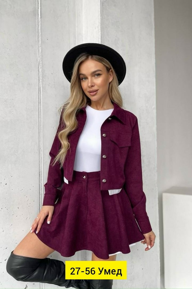 Костюм 23154346