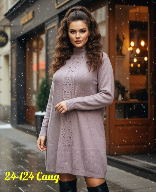 Платье 23154107