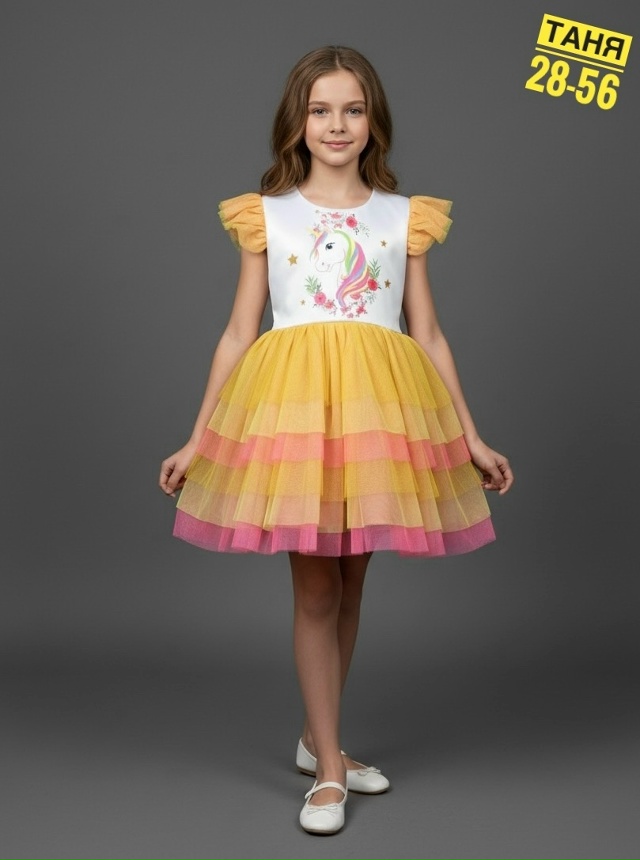 Платье #23154090