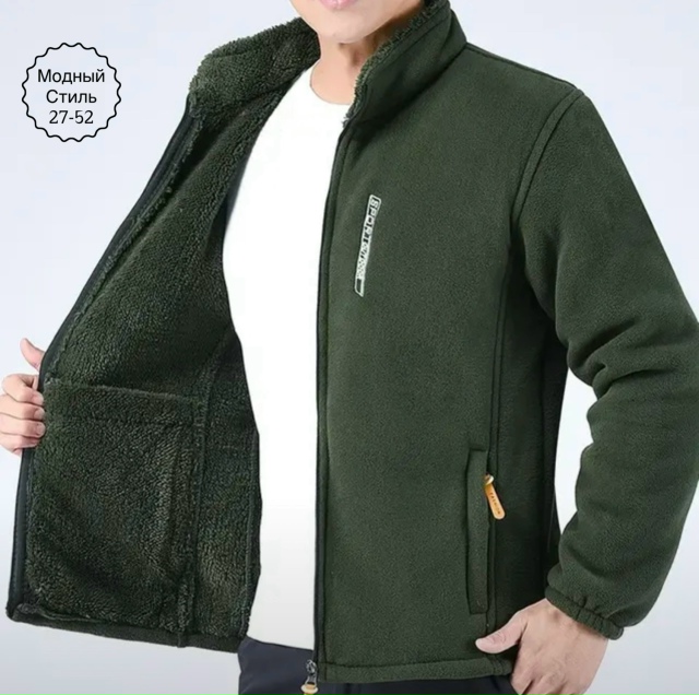 Куртка 23153309