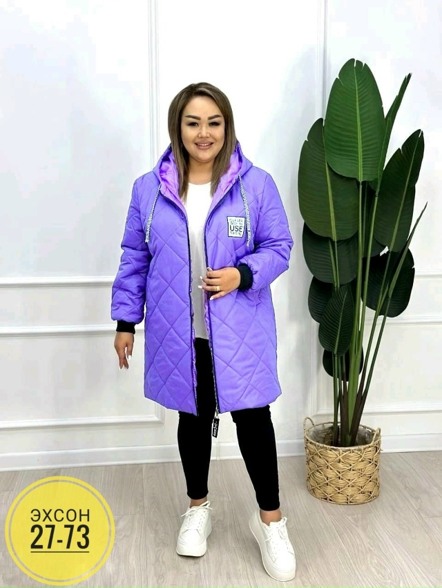 Куртка 23153537