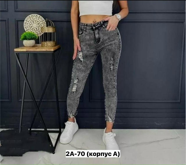 Джинсы 23153410