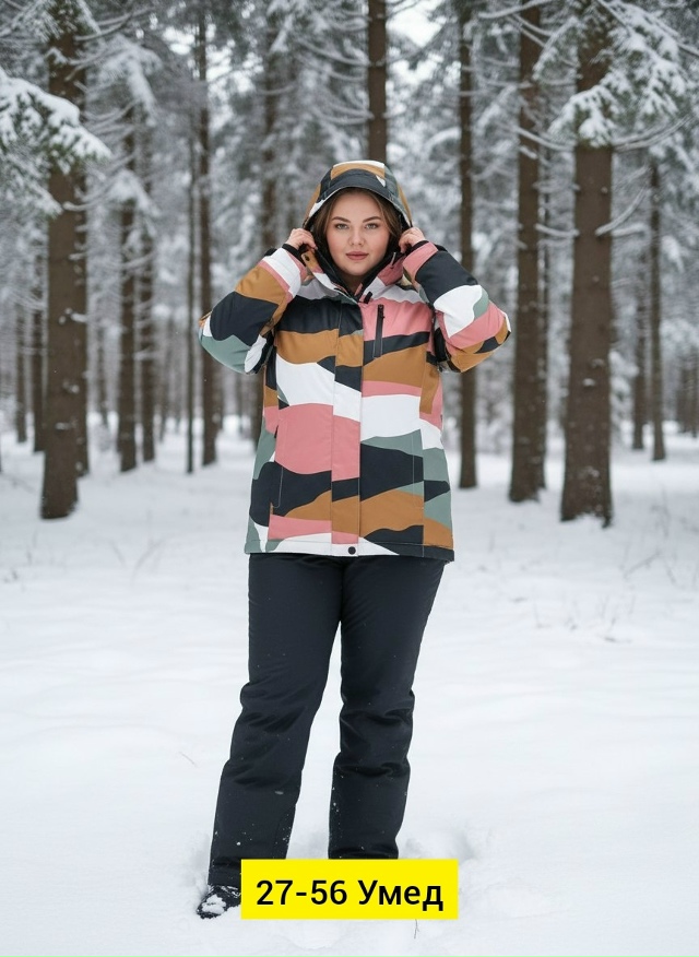 Куртка 23153392