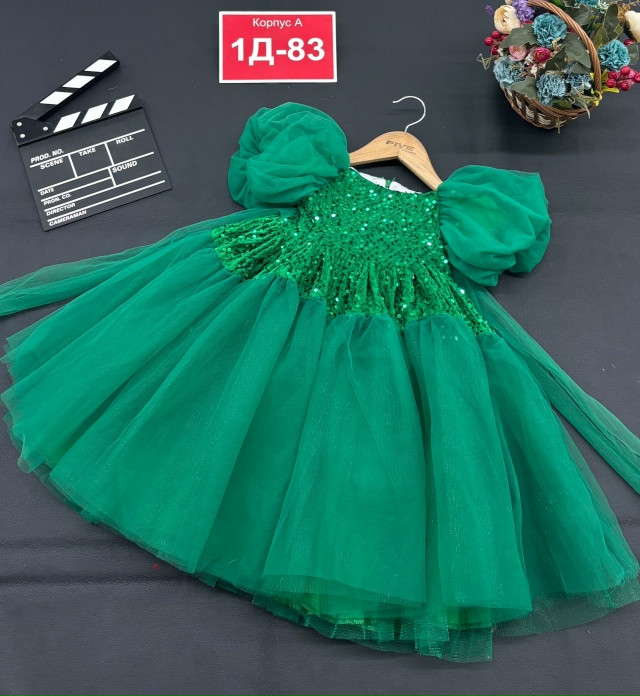 Платье #23154099