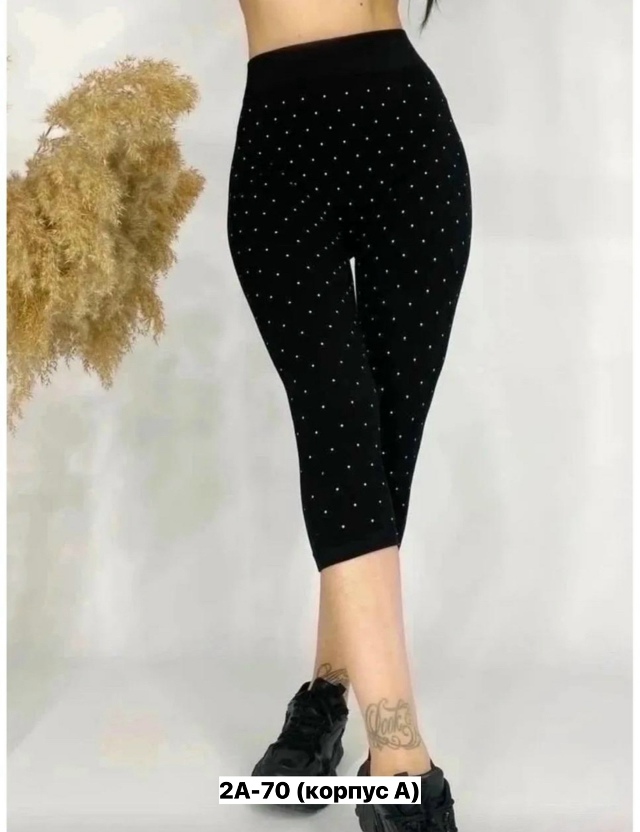 Артикул 23153315