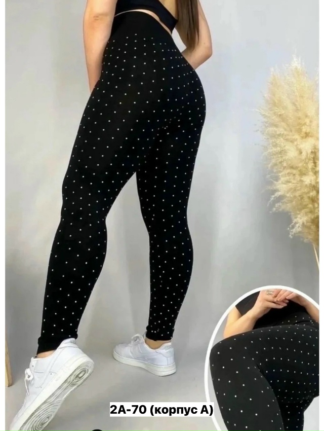 Леггинсы 23153329