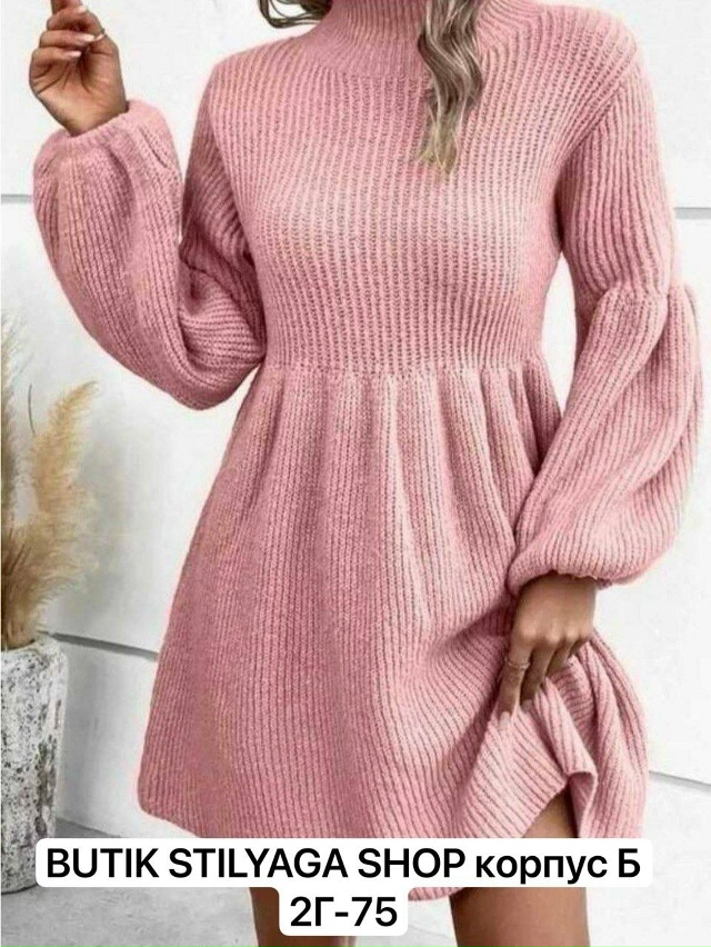 Платье 23153650