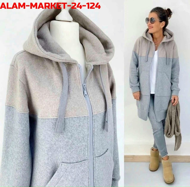 Кардиган 23154267