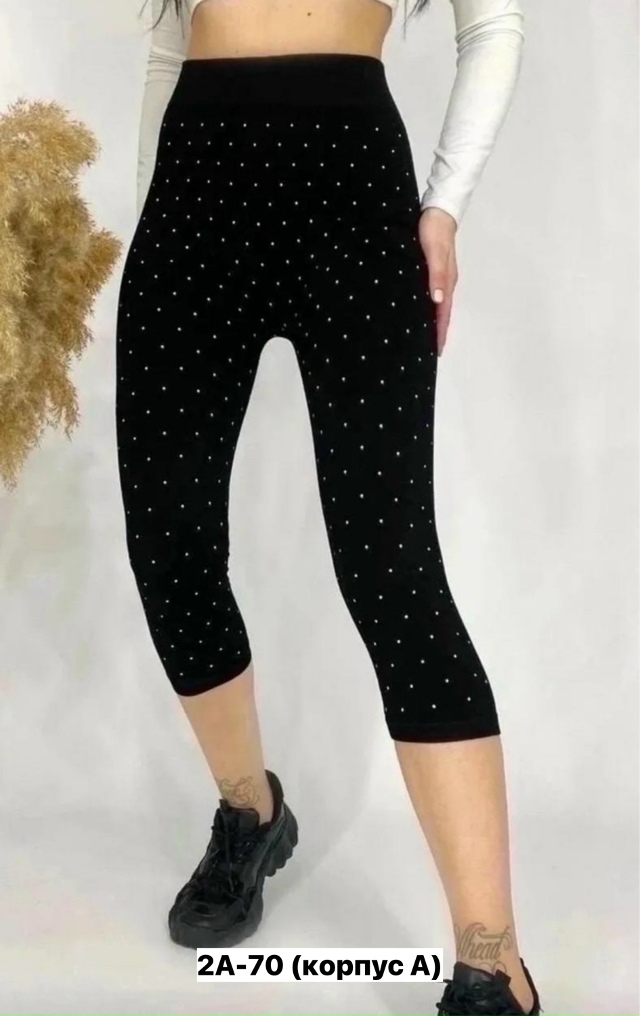 Артикул 23153315