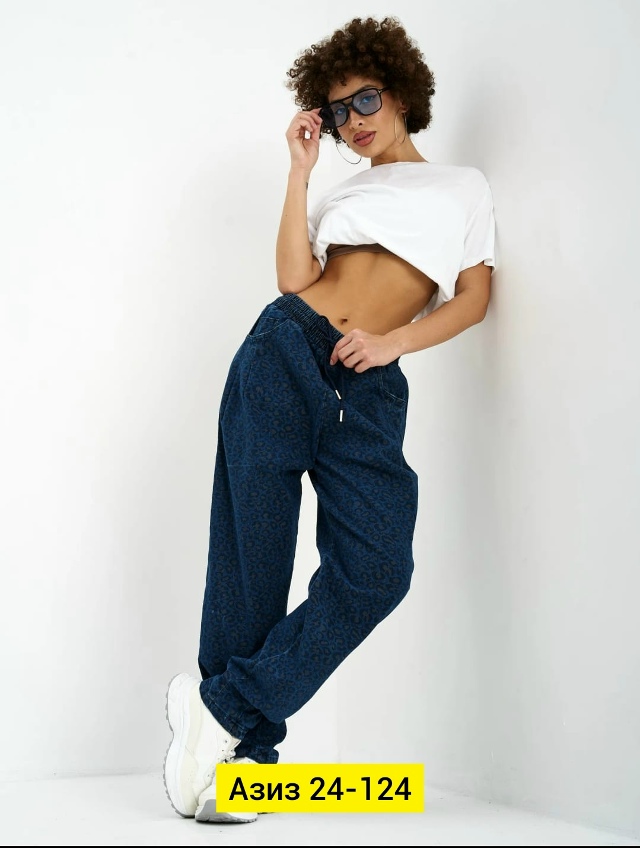 Джинсы 23153390