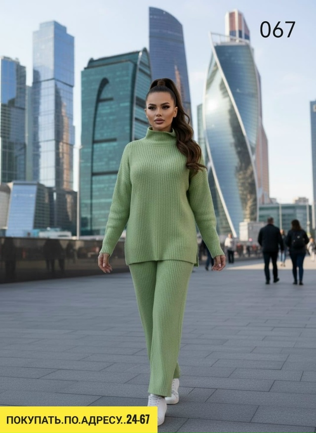 Костюм 23154223