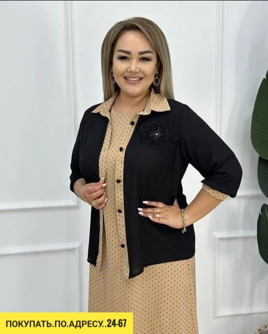 Костюм 23154221