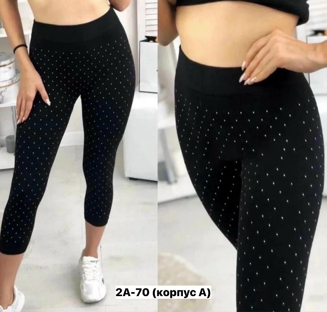 Артикул 23153315